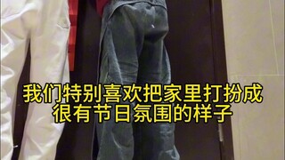恩将仇报