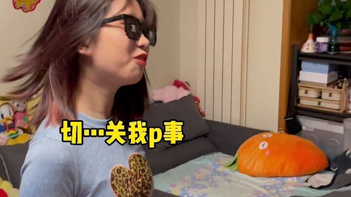 Rốt cuộc ngày này cũng đã đến sao? Em trai tôi định bỏ rơi tôi mà sang Mỹ ư!?