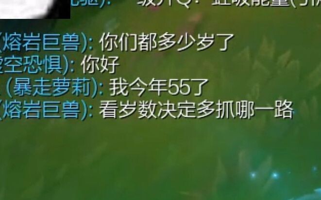 Peringkat di Domain Baron penuh dengan kejutan