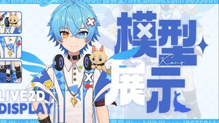 【Live2d模型展示】全身可脱！超高可动的可爱赛博天使！