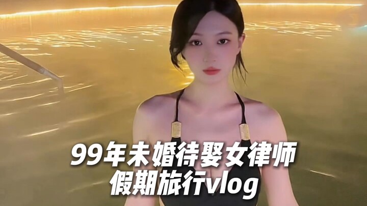 Vlog lần đầu tắm suối nước nóng và trượt tuyết