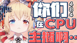 “外面都是坏男人，只有我们会对你好的。”