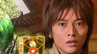 Kamen Rider Sword: How did Hajime Aikawa suppress Joker's brutal nature? Heart 2 is the key