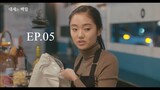K-Drama - Lily Fever Ep.05