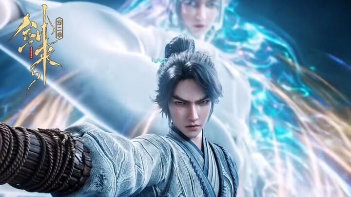 Sword of Coming S2 Full Ep 1 ✨[ENG SUB]