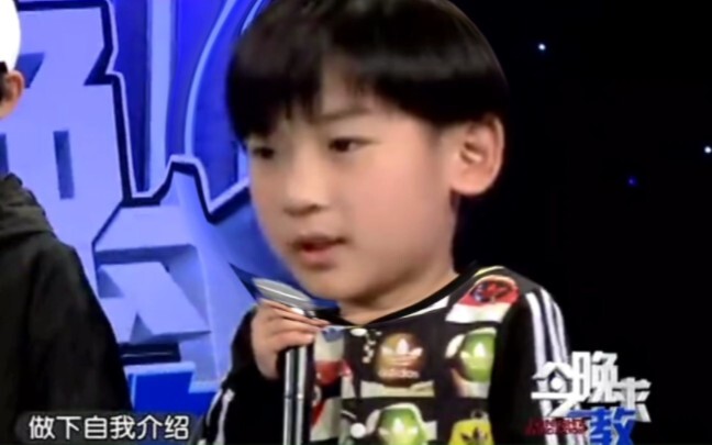 【تشانغ جون هاو】مقاطع فيديو نادرة وممتعة للغاية لسوين سوين البالغة من العمر ثماني سنوات وهي تشارك في 