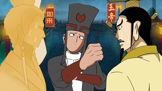 《地府最强销冠》当天庭众反骨仔都加入地府后....[拾捌集]