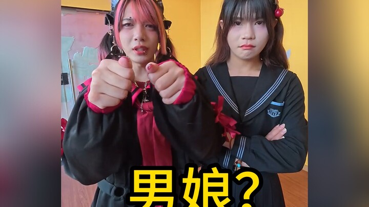 Terjebak di Kedai Kopi Liang Pria di Chengdu