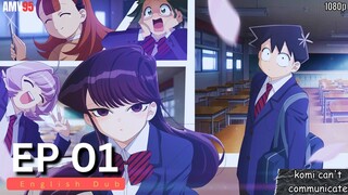 Komi Can't Communicate Episode 1 ( English Dub ) In 1080p HD