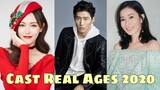 The Legend Of Xiao Chuo Chinese Drama 2020 | Cast Real Ages and Real Names |RW Facts & Profile|
