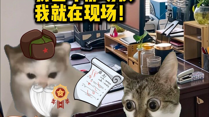 เมื่อคุณปู่สอนประวัติศาสตร์ด้วยตนเอง