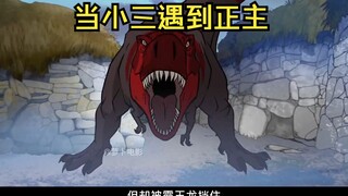 人龙之间的爱恨情仇，没想到再次重逢是这个画面