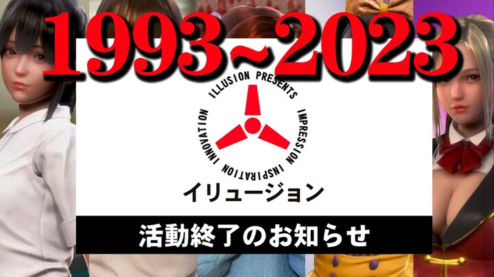 จารึกหลุมศพของผู้ผลิตเนย 3D ที่แข็งแกร่งที่สุด: "สั่นสะท้านเช่นนี้มา 30 ปี"