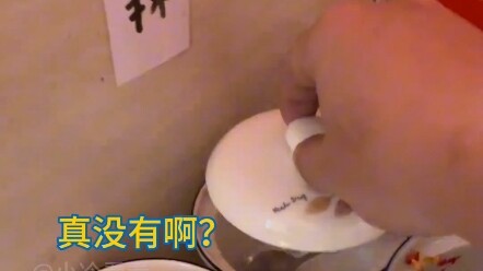 مريض بس معقول جدًا هههه