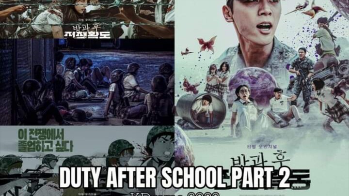 DUTY AFTER SCHOOL Season 2 Episode 2 ( ENG SUB )