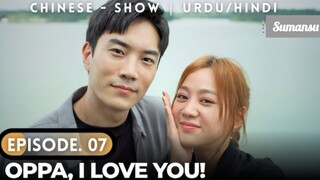 Oppa_ I Love You  Episode 07 Urdu Hindi Dubbed