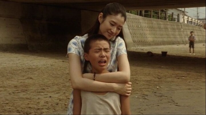 Forget Me Not (Sub indonesia)