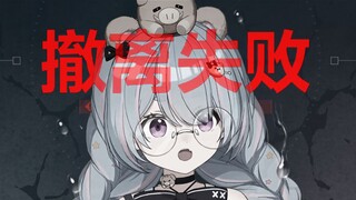 3x3是怎么逼疯普通玩家的