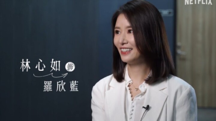 Ruby Lin and Vivian Hsu in “At This Moment” – A Lesbian Romance | Netflix