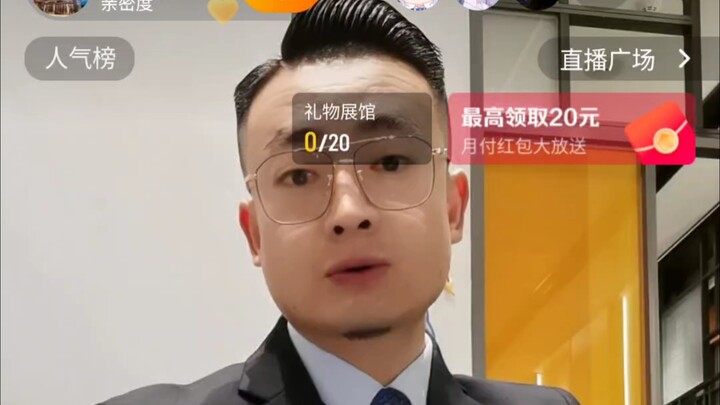 Hồn squat đã hoàn toàn tắt ngúm, bắt đầu quay như đèn cù.