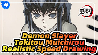 Realistic Speed Drawing Of Mist Hashira - Tokitou Muichirou | Demon Slayer_4