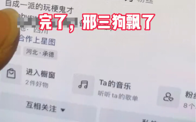 من هو حقًا سقف الجودة في القصة؟