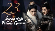 🇨🇳𝔼ℙ𝕊𝟮𝟯 | 𝗟𝗢𝗧𝗙𝗚: 𝑹𝒆𝒃𝒊𝒓𝒕𝒉 𝒐𝒇 𝒂 𝑺𝒕𝒂𝒓 𝑮𝒆𝒏𝒆𝒓𝒂𝒍 (𝟚𝟘𝟚𝟝)[𝔼𝕟𝕘𝕊𝕦𝕓]