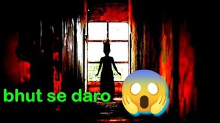 A NEW SCHOOL HORROR😱 GAME horror shorts #horrorgaming