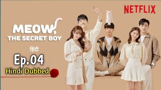 Meow the Secret Boy Drama Hindi Dubbed S01 E04(720)