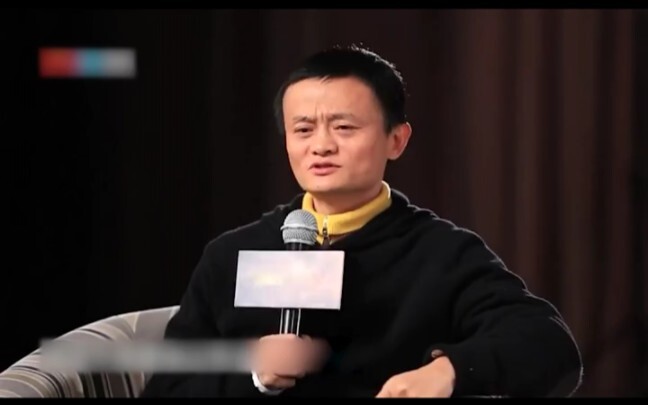Những điều bạn chưa biết về Tây Du Ký: Chinh phục yêu quái: Đại sư Xing mời Jack Ma vào vai Tôn Ngộ 
