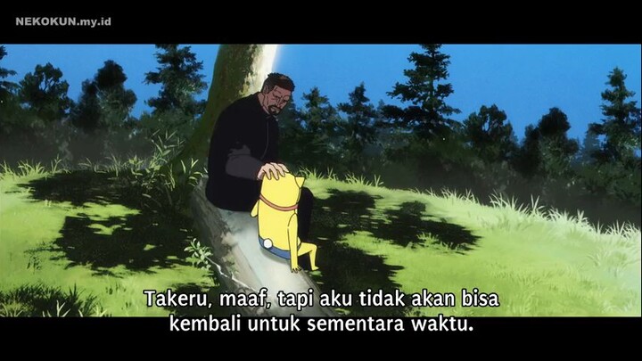 Episode 5, Jujutsu Kaisen: Shimetsu Kaiyuu - Zenpen