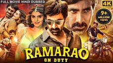 Ravi Teja's RAMARAO ON DUTY (2025) New Released Hindi Dubbed Movie | Divyansha Kaushik | South Movie