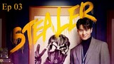 Stealer The Treasure Keeper (2023) Episode 3 eng sub