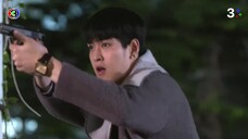 หน่วยลับสลับเลิฟ EP.3