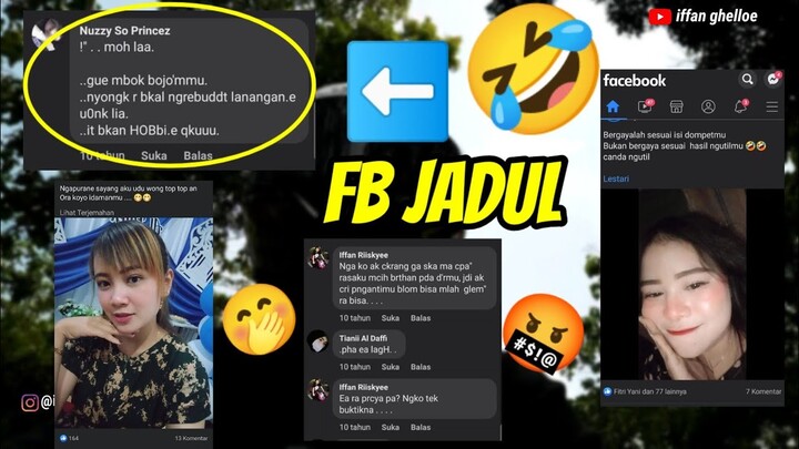 Postingan Facebook Jadul, Bikin ngakak!!!