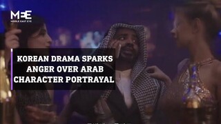 Korean drama sparks controversy over Arab character played by Indian actor