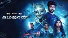 Ayalaan Full Movie HD 1080p