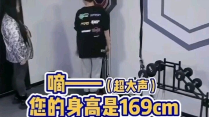 เหล่าดาราหนีไม่พ้นการโดนดูถูกเรื่องส่วนสูงอยู่ดี!