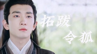 【我有一个朋友】“而我，本可以没有苦衷”