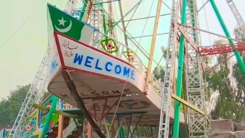 بیوٹی فل ولج میلہ