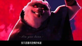 Kitty, lari, lari~ Tolong, aku menemukan Crush di kartun/Puss in Boots 2 (BLEACH wolf cut) (bgm: Eng