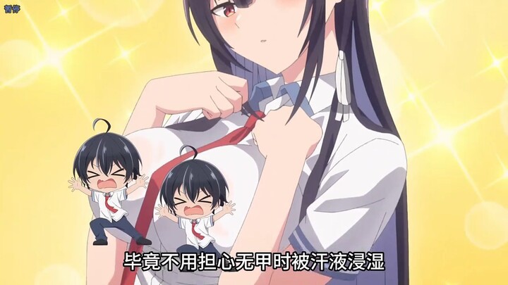 It’s just the school beauty coming over to study!