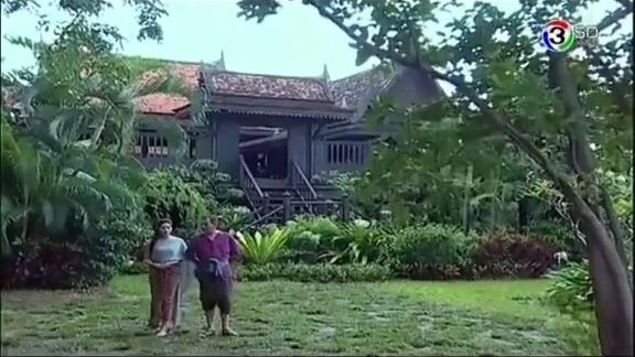 ขุนศึกตอนที่86