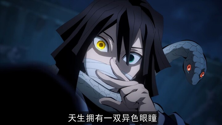 "I will protect you forever in my next life"