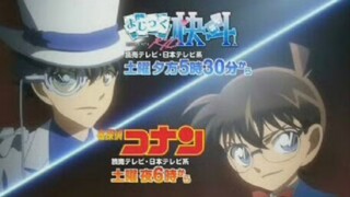 【魔术快斗1412】快斗×柯南合作 首版正式35s预告PV