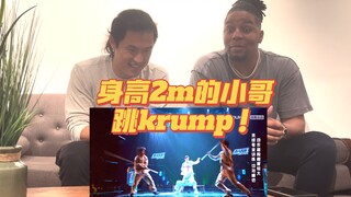 【老外看这街】茶文化结合街舞，想象力爆棚！