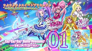 ラ♪ラ♪ラ♪スイートプリキュア♪ ~∞UNLIMITED∞ver.~ | La♪ La♪ La♪ Suite Precure♪ ~∞UNLIMITED∞ver.~