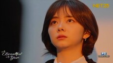 As Beautiful As You Episode 26 Tagalog Dub (NET25 Asian Dramas) Tan Song Yun & Xu Kai