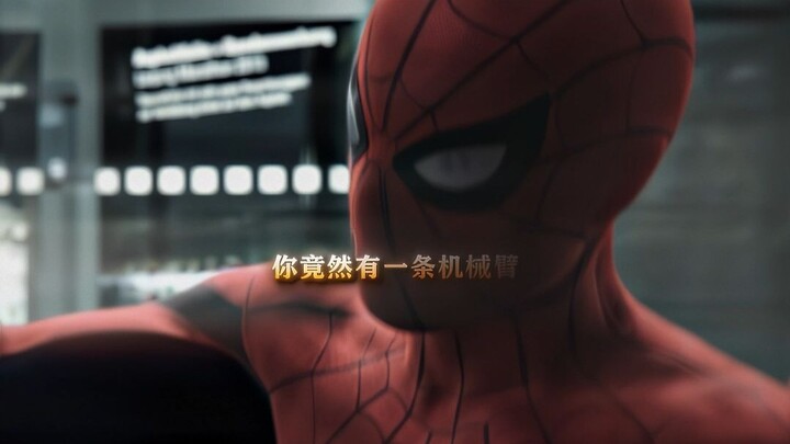 Toby: Did you really put in your all?