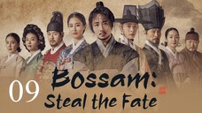 Bossam Steal the Fate (English Subbed) EP09 2021